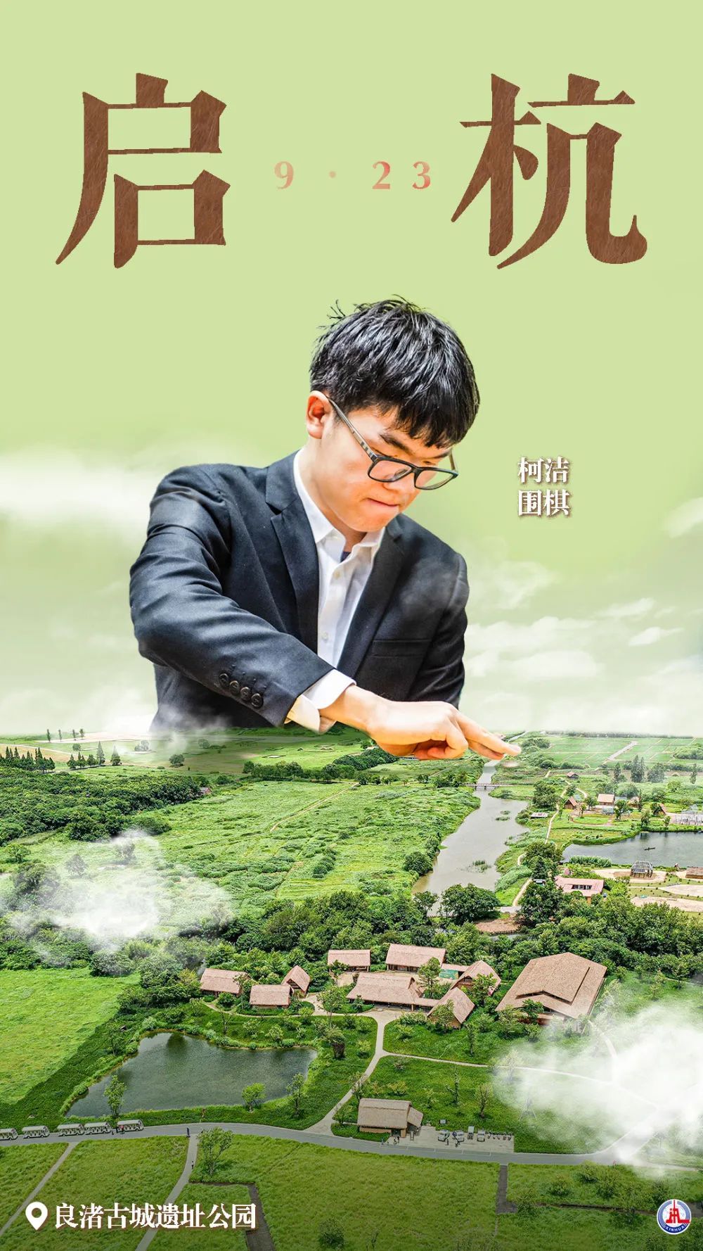 三度菠菜论坛